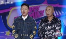 综艺现场爆料视频大全下载,精彩瞬间一网打尽