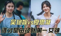 众星大胆爆料视频大全集,众星大胆爆料视频大全集深度解析